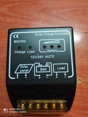 Solar Charge Controller 20A