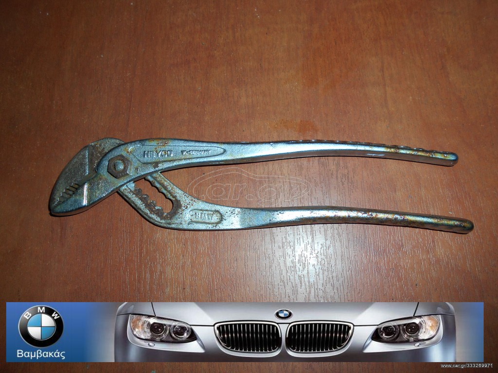 ΠΕΝΣΑ BMW 1602 Ε21 Ε12 Ε28 E30 E36 E46 E34 Ε24 Ε23  ''BMW Βαμβακάς''