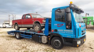 Δενδροκομικά Τρακτέρ Kubota 2019 μεταφορες τρακτερ-thumb-4