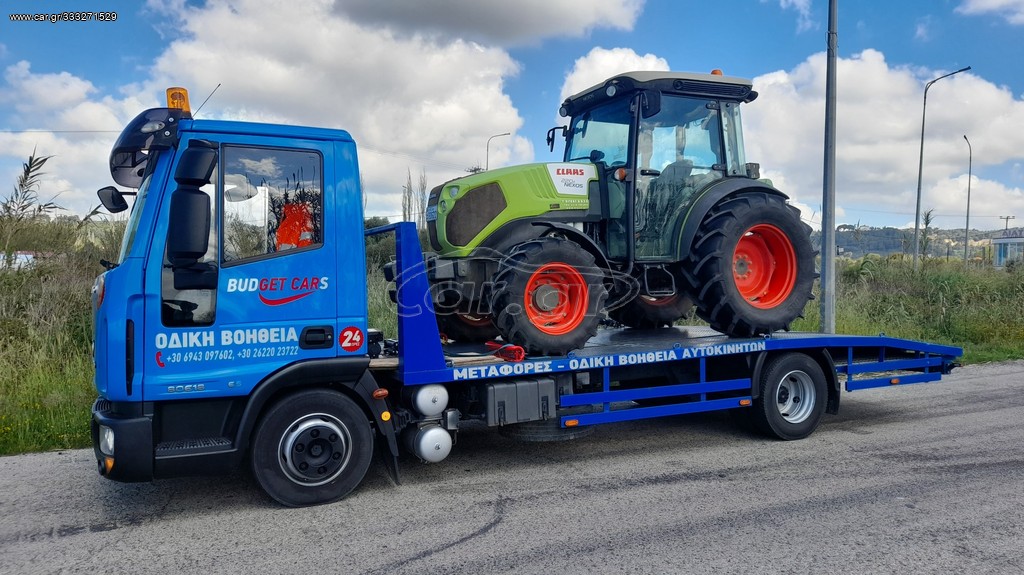 Δενδροκομικά Τρακτέρ Kubota 2019 μεταφορες τρακτερ