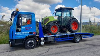 Δενδροκομικά Τρακτέρ Kubota 2019 μεταφορες τρακτερ