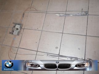 ΜΗΧΑΝΙΣΜΟΣ ΑΝΟΙΓΟΜΕΝΗΣ ΟΡΟΦΗΣ ΣΕΤ BMW E30 ''BMW Βαμβακάς '' 
