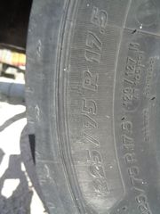 Ψυγείο MAN 1997-thumb-11
