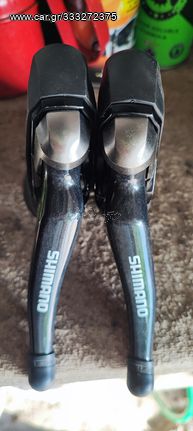 Shimano υδραυλικές λεβιεδομανέτες st-rs685 2x11