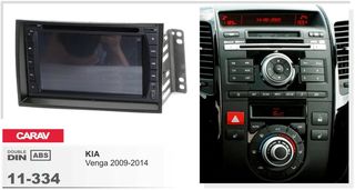 KIA VENGA MULTIMEDIA(ΜΕ ΒΑΣΗ-ΠΛΑΙΣΙΟ-ΑΝΤΑΠΤΟΡΑ ΚΕΡΑΙΑΣ-ΠΡΟΣΟΨΗ)