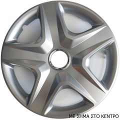 ΤΑΣΙΑ ΜΑΡΚΕ 16'' ΓΙΑ RENAULT ΚΩΔΙΚΟΣ : CC418 (4 ΤΕΜ)