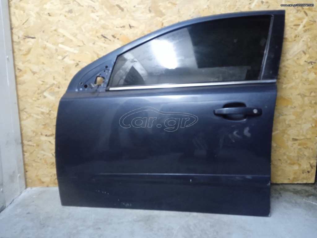 ΠΟΡΤΑ Ε.Α. OPEL ASTRA H