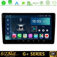 Bizzar G+ Series Peugeot Partner / Citroën Berlingo 2008-2018 8Core Android12 6+128GB Navigation Multimedia Tablet 9″