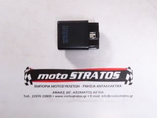 Ρελές Daytona Cargo.125i E4 TI0002-90