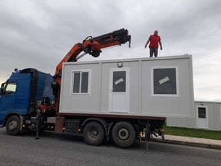 Κοντέινερ 2022-thumb-3
