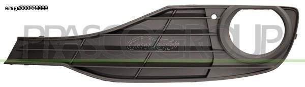 ΔΙΧΤΥ ΠΡΟΦΥΛ. ΕΜΠΡΟΣ ΠΛΑΙΝΟ ΚΛΕΙΣΤΟ (BASE LINE) για BMW SERIES 3 (F30/F31) SDN/S.W. 12-14