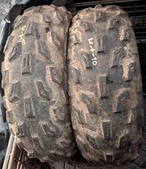 ΛΑΣΤΙΧΑ ΕΛΑΣΤΙΚΑ ΖΕΥΓΑΡΙ 2 ΛΑΣΤΙΧΑ ATV 20x7-10 KT201 DUNLOP ΥΑΜΑΗΑ