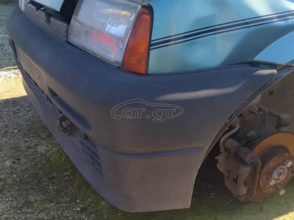 FIAT CINQUECENTO Προφυλακτήρας μπροστινός σε καλή κατάσταση 