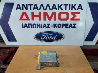 MAZDA-6 '05-'08 ΜΕΤΑΧΕΙΡΙΣΜΕΝΟΣ ΕΓΚΕΦΑΛΟΣ ΑΕΡΟΣΑΚΟΥ ΜΕ ΚΩΔΙΚΟ G31A57K30B 