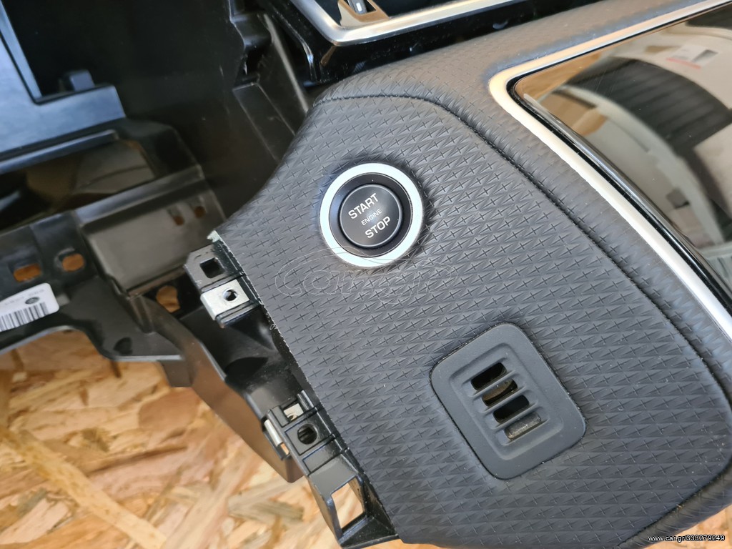 RANGE ROVER VELAR ΔΙΑΚΟΠΤΗΣ ΜΙΖΑΣ