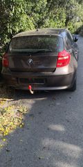 Bmw E87 Κοτσαδορο αποσπομενο γνήσιο 