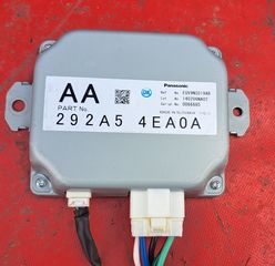 NISSAN QASHQAI J11 2014-2022 , NISSAN PULSAR , NISSAN MICRA K14  ΜΟΝΑΔΑ ΣΤΑΘΕΡΟΠΟΙΗΣΗΣ ΤΑΣΗΣ 292A54EA0A
