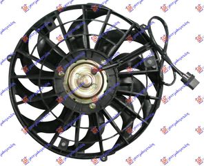 Βεντιλατερ A/C Κομπλε ΒΕΖ-ΠΕΤΡ -95 Opel Combo 93-00 - 048606460