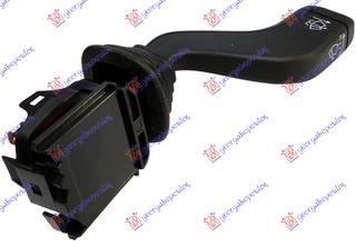 Διακοπτης ΕΜΠ. Υαλοκαθαριστηρων (8pin) Opel Omega B 94-03 - 048207110