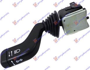 Διακοπτης ΦΩΤΩΝ/ΦΛΑΣ (10pin) Opel Omega A 91-94 - 048107130