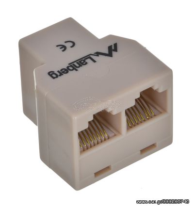 Lanberg AD-RJ45-2RJ45-OU network splitter Beige