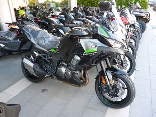 Kawasaki Versys 1000 '23