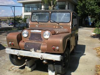 jEEP Austin ετος 1967