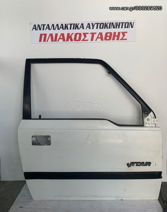 Πόρτα Suzuki Vitara 84-98 ΔΕΞΙΑ