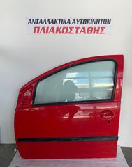 Πόρτα Citroen C1, Peugeot 107, Toyota Aygo 06-14 ΕΜΠΡΟΣ ΑΡΙΣΤΕΡΗ