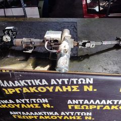 ΚΟΛΌΝΑ ΤΙΜΟΝΙΟΎ ΗΛΕΚΤΡΙΚΉ SUZUKI IGNIS 03-08