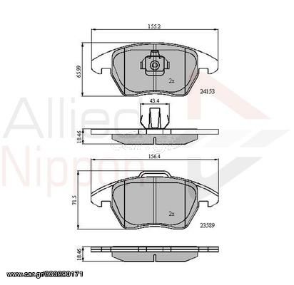 ADB01308 Σετ τακάκια φρένων Allied Nippon