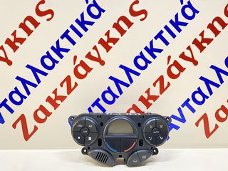 FORD  FOCUS  98-03     ΧΕΙΡΙΣΤΗΡΙΑ A/C +  ΚΑΛΟΡΙΦΕΡ 2S4H18C612BF    ΑΠΟΣΤΟΛΗ ΣΤΗΝ ΕΔΡΑ ΣΑΣ