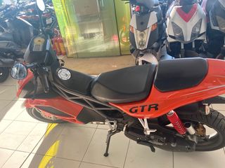 CPI GTR 50 2017 SUPER ΠΡΟΣΦΟΡΑ ΚΑΙ ΙΣΧΥΕΙ ΜΕΧΡΙ 30-05-2025-thumb-5