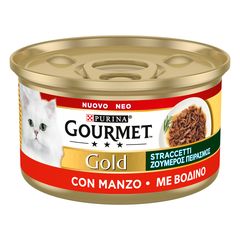 Υγρή Τροφή για Ενήλικες Γάτες Purina Gourmet Gold "Ζουμερός Πειρασμός" με Βοδινό 85gr