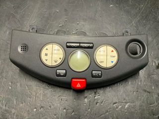 Χειριστήρια Καλοριφέρ Nissan Micra K12 '02-'10