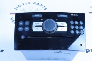 RADIO - CD - MP3  OPEL CORSA D FACELIFT 