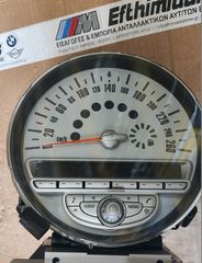 ΤΑΧΥΜΕΤΡΟ ΤΑΜΠΛΟ ΟΡΓΑΝΩΝ ΓΙΑ BOOST CD 260Km/h  ΜΙΝΙ R56 3ΠΟΡΤΟ-R55 CLUBMAN-R57 CABRIO  2005-2010!!!ΑΠΟΣΤΟΛΗ ΣΕ ΟΛΗ ΤΗΝ ΕΛΛΑΔΑ!!!
