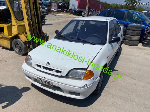 SUZUKI SWIFT 1.3 ΜΕ ΤΥΠΟ(G13BA) ΓΙΑ ΑΝΤΑΛΛΑΚΤΙΚΑ anakiklosi-lagada