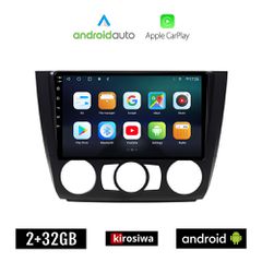 KIROSIWA BMW E81 (E82, E87, E88) 2004 - 2013 Android οθόνη αυτοκίνητου 2GB με GPS WI-FI (E81, E82, E87, E88 ηχοσύστημα αφής 9" ιντσών OEM Android Auto Apple Carplay Youtube Playstore MP3 USB Radio Blu
