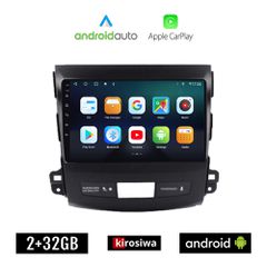 KIROSIWA CITROEN C-CROSSER (μετά το 2007) Android οθόνη αυτοκίνητου 2GB με GPS WI-FI (ηχοσύστημα αφής 9" ιντσών OEM Android Auto Apple Carplay Youtube Playstore MP3 USB Radio Bluetooth Mirrorlink εργο