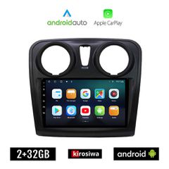 KIROSIWA DACIA LOGAN (2012 - 2019) Android οθόνη αυτοκίνητου 2GB με GPS WI-FI (ηχοσύστημα αφής 9" ιντσών OEM Android Auto Apple Carplay Youtube Playstore MP3 USB Radio Bluetooth Mirrorlink εργοστασιακ