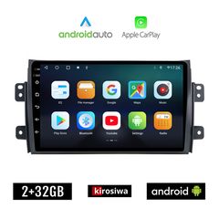 KIROSIWA FIAT SEDICI (μετά το 2005) Android οθόνη αυτοκίνητου 2GB με GPS WI-FI (ηχοσύστημα αφής 9" ιντσών OEM Android Auto Apple Carplay Youtube Playstore MP3 USB Radio Bluetooth Mirrorlink εργοσ