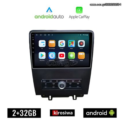 KIROSIWA FORD MUSTANG (2010 - 2015) Android οθόνη αυτοκίνητου 2GB με GPS WI-FI (ηχοσύστημα αφής 9" ιντσών OEM Android Auto Apple Carplay Youtube Playstore MP3 USB Radio Bluetooth Mirrorlink εργοσ