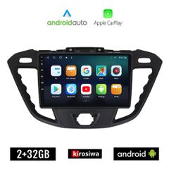 KIROSIWA FORD TRANSIT CUSTOM (μετά το 2013) Android οθόνη αυτοκίνητου 2GB με GPS WI-FI (ηχοσύστημα αφής 9" ιντσών OEM Android Auto Apple Carplay Youtube Playstore MP3 USB Radio Bluetooth Mirrorlink ερ
