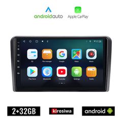 KIROSIWA HONDA JAZZ (μετά το 2019) Android οθόνη αυτοκίνητου 2GB με GPS WI-FI (ηχοσύστημα αφής 10" ιντσών OEM Android Auto Apple Carplay Youtube Playstore MP3 USB Radio Bluetooth Mirrorlink εργοστασια
