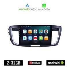 KIROSIWA HONDA ACCORD (2007 - 2013) Android οθόνη αυτοκίνητου 2GB με GPS WI-FI (ηχοσύστημα αφής 9" ιντσών OEM Android Auto Apple Carplay Youtube Playstore MP3 USB Radio Bluetooth Mirrorlink εργοσ