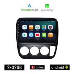 KIROSIWA HONDA CRV (1996-2006) A/C Android οθόνη αυτοκίνητου 2GB με GPS WI-FI (ηχοσύστημα αφής 9" ιντσών OEM Android Auto Apple Carplay Youtube Playstore MP3 USB Radio Bluetooth Mirrorlink εργοστασιακ