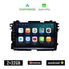 KIROSIWA HONDA HRV (μετά το 2015) Android οθόνη αυτοκίνητου 2GB με GPS WI-FI (ηχοσύστημα αφής 9" ιντσών OEM Android Auto Apple Carplay Youtube Playstore MP3 USB Radio Bluetooth Mirrorlink εργοστασιακή