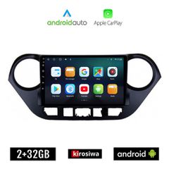 KIROSIWA HYUNDAI i10 (μετά το 2014) Android οθόνη αυτοκίνητου 2GB με GPS WI-FI (ηχοσύστημα αφής 9" ιντσών OEM Android Auto Apple Carplay Youtube Playstore MP3 USB Radio Bluetooth Mirrorlink εργοστασια