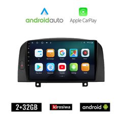 KIROSIWA HYUNDAI SONATA 2006-2009 Android οθόνη αυτοκίνητου 2GB με GPS WI-FI (ηχοσύστημα αφής 9" ιντσών OEM Android Auto Apple Carplay Youtube Playstore MP3 USB Radio Bluetooth Mirrorlink εργοστασιακή